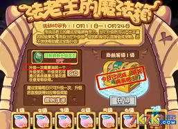 ��������������γ�����Щ-��������������γ����