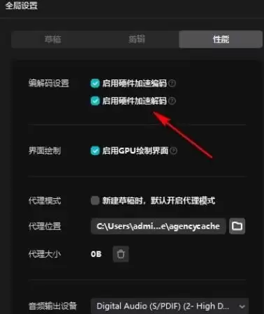 ��ӳ���ֺ����ͻ�����ô��