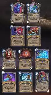 2026¯ʯ��˵��ʦ������ô�Ƽ�