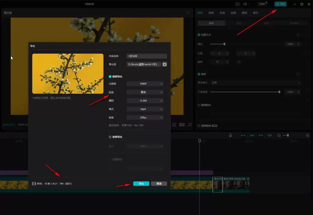 ���԰��ӳ�ڲ���ôŪ