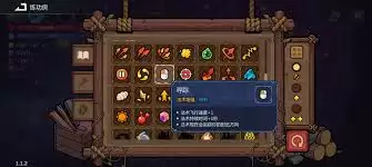 ħ������ج��3��ο���ͨ��-ħ������ج��3��ͨ����