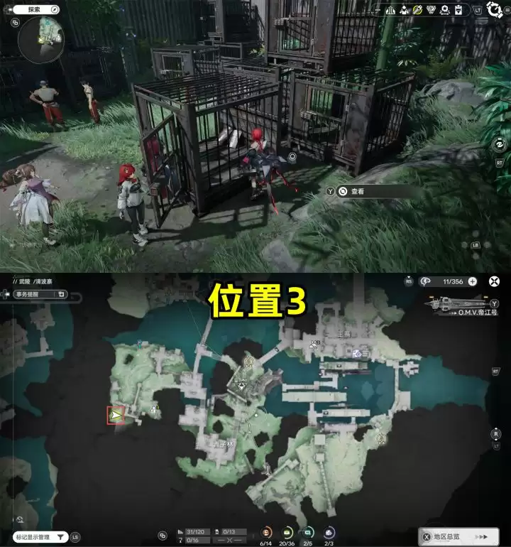 ���շ�����ĩ���岨կ�鱨���Ĳɼ�-�岨կ�鱨�ɼ���λ����