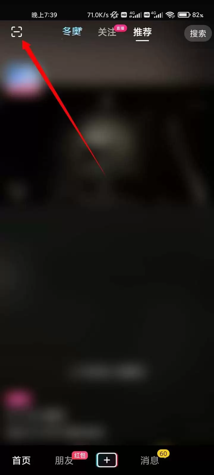 ��ӳ���԰���ô���ֻ�ͬ��