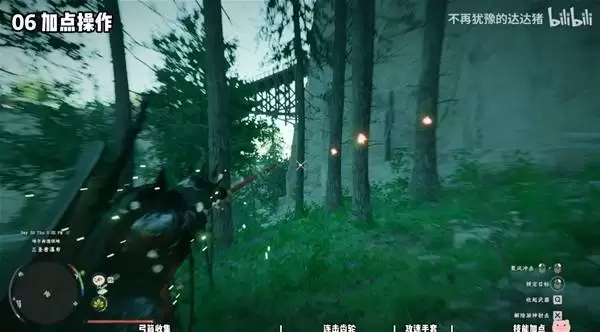 红色沙漠爆炸箭流配装推荐 爆炸箭流怎么玩 红色沙漠爆炸箭流配装推荐 爆炸箭流怎么玩