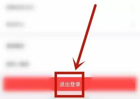 �������ע���˺�-�����˺���ô����ע��