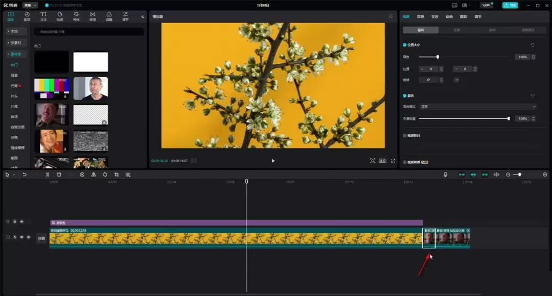 ���԰��ӳ�ڲ���ôŪ