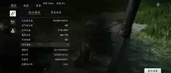 ����ʮ�����۽���Ѫ�������ʹ��-����ʮ�����۽���Ѫ���ܵ�ʹ�÷���