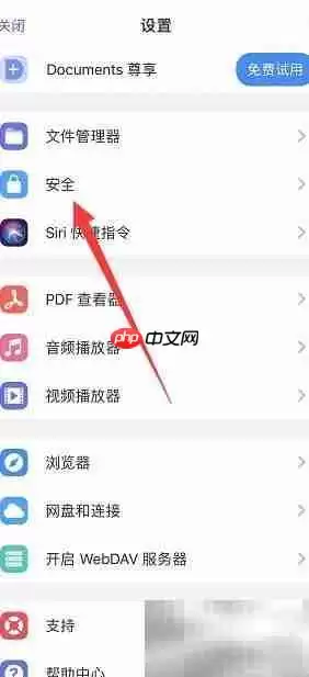 Documents��������������