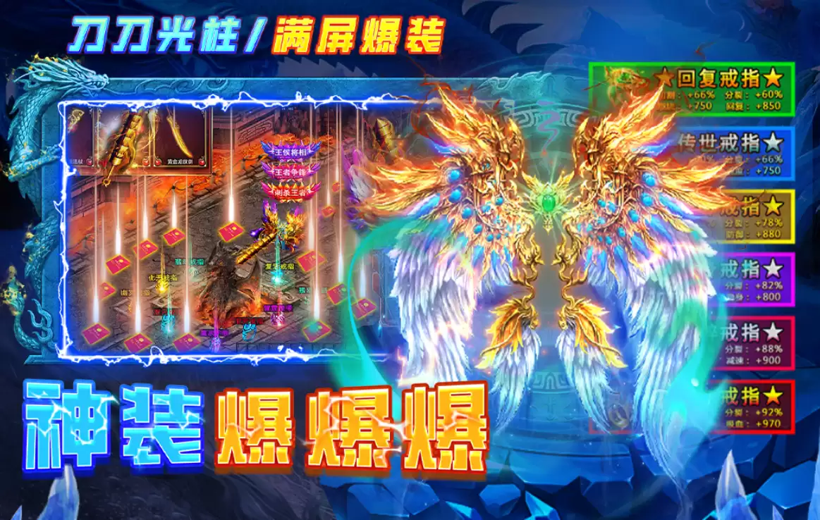 �������ս�������淨����