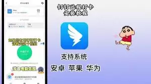 ������ʧ����ʾ�쳣��ô��-������ʧ����ʾ�쳣��ν��