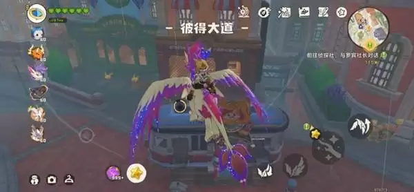 �����������˵ô����ˮ��λ�÷���