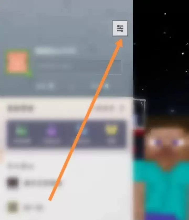 �ҵ�������ô�˳��˺ŵ�¼