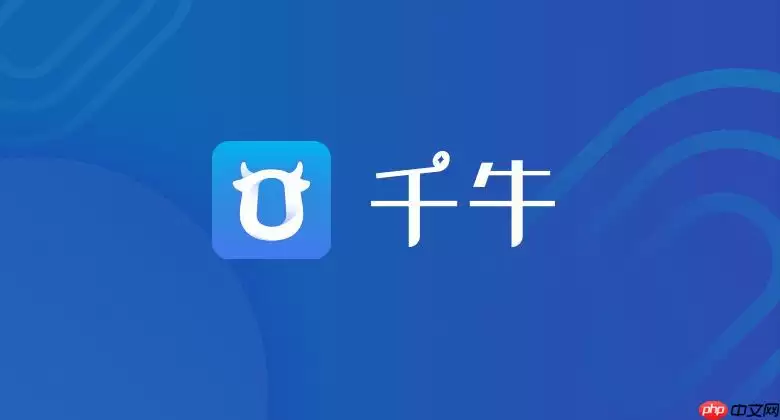 ǧţ�Զ��ظ�������ô����