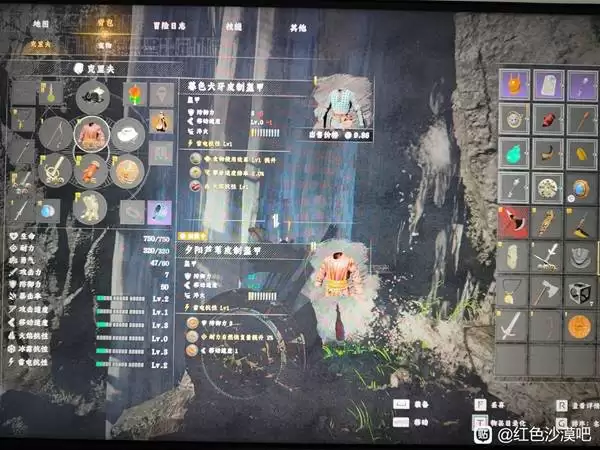 ��ɫɳĮĺɫȮ��Ƥ����ô���_��ɫɳĮĺɫȮ��Ƥ�л�ȡ����