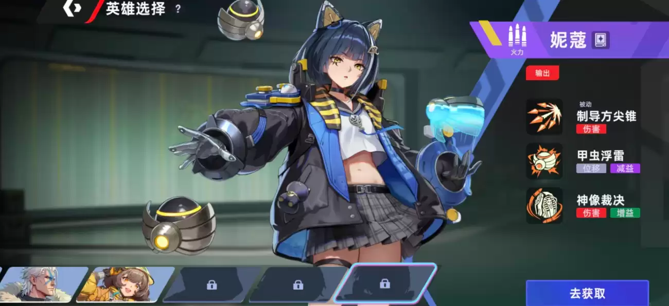 ��ͷ�Ž���������Ӣ��ѡ���Ƽ�