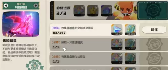 ������������Ų�ʥ��������ôץ_������������Ų�ʥ������ץȡ����