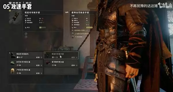 ����ɫɳĮ����ը������װ�Ƽ� ��ը������ô��