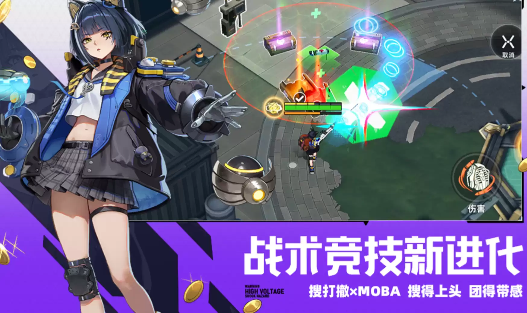 ��ͷ�Ž���������Ӣ��ѡ���Ƽ�