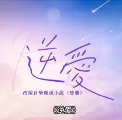 �氮���Ӿ����ĸ�ƽ̨�� �氮������µ�������