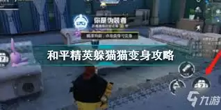 ��ƽ��Ӣ����ҵ���èèר���մɱ�-��ƽ��ӢѰ�Ҷ�èèר���մɱ��Ĺ���