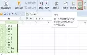WPS������β�ֵ�Ԫ��-WPS����ϲ���Ԫ��������ݻָ�����