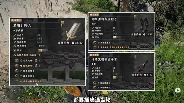 ����ɫɳĮ��������Ч����װ�ӵ㹥��