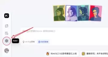 deepseek��ô����PPT deepseek����PPT�Ĳ�������