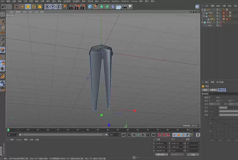 C4D��ô�����Գ�ͼ��