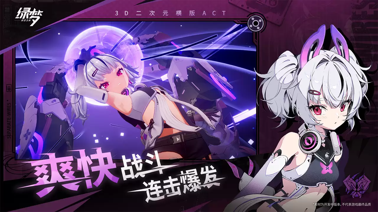 �����Σ�ʱ��֮����ʴ�������