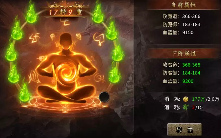 �������ս�������淨����