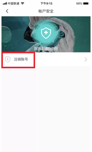 soul��ôע���˺� soulע��Ҫ���