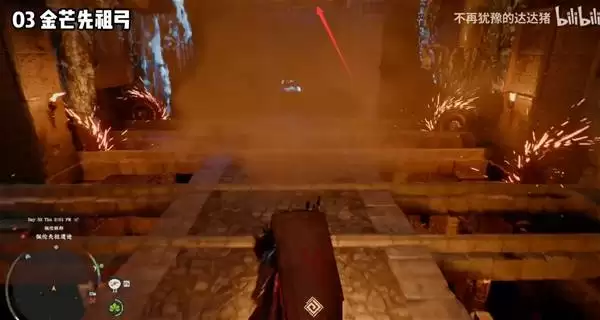 红色沙漠爆炸箭流配装推荐 爆炸箭流怎么玩 红色沙漠爆炸箭流配装推荐 爆炸箭流怎么玩