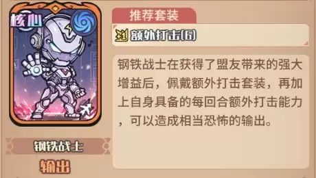 ���ҵ����㿨�顷�¶�����Ӵ����Ƽ�