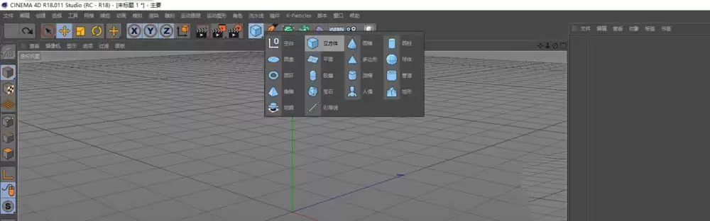 C4D��ôʹ�ñ�ģʽ����ģ��
