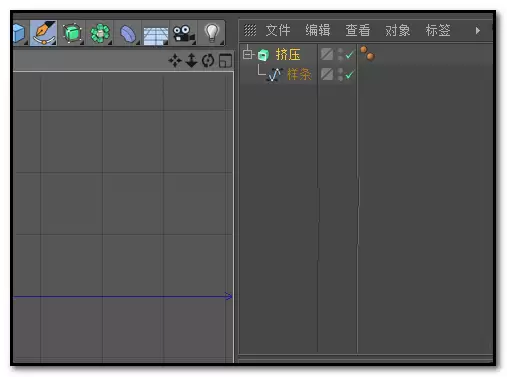 c4d��ôʹ�ò�������������Ӻ��