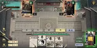 名将杀武侯讲武怎么玩 名将杀武侯讲武怎么玩