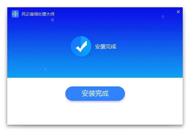 ������Ƶ������ʦ������ô��װ