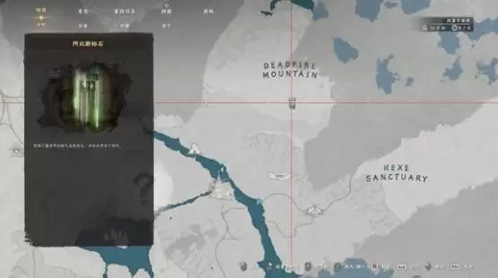 ��ɫɳĮ����������װ��������ô���_��ɫɳĮ����������װ�����ϻ�ȡ����