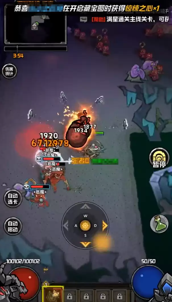 ������֮�С���ӯ����װ����