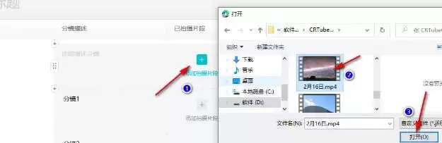 ��ӳ��������ű�