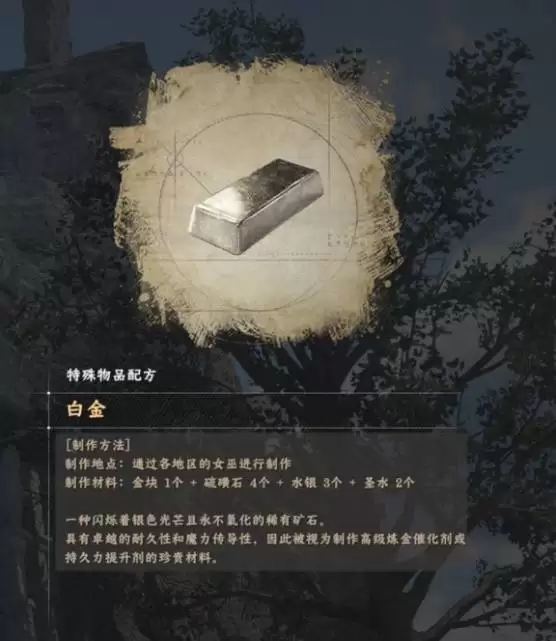 ��ɫɳĮ����������װ��������ô���_��ɫɳĮ����������װ�����ϻ�ȡ����