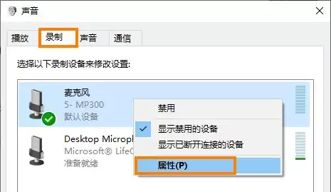 Bandicam��ô¼��