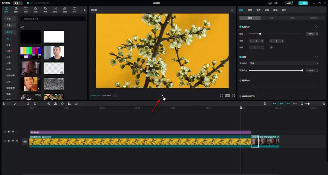 ���԰��ӳ�ڲ���ôŪ