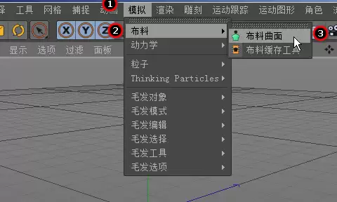 c4d��ôʹ�ò�������������Ӻ��