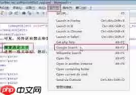Notepad����޸���������