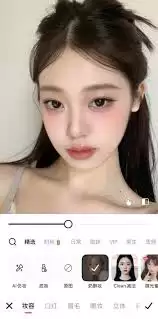 ��ͼ������θ���Ƭ��ױ-��ͼ������������Ƭ��ױ