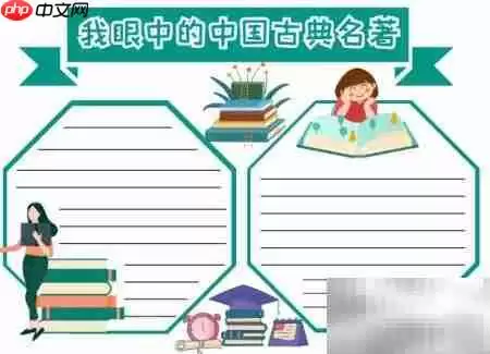 �й��ŵ������ֳ�����ѡ