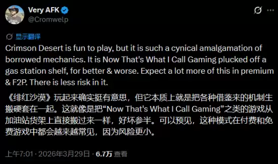 ������֮��3�������ܼ�ơ���ɫɳĮ����