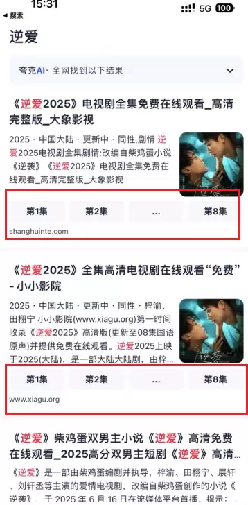 �氮���Ӿ����ĸ�ƽ̨�� �氮������µ�������