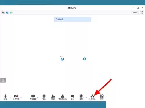 ��Ѷ����ֱ����ڵ�ַ����-��Ѷ������ҳ��������ߵ�¼